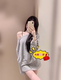 #新竹新妹試車 可樂160.44.C.21歲
