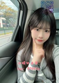 驚喜特價妹：❤️小請  160.45.C.22歲