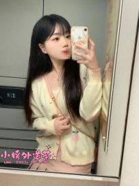 限定半價系列：欣欣 159.C.20.45kg純大學生可愛超嫩超幼齒，粉紅一線鮑床上聽話乖巧配
