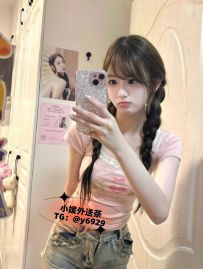 雙北學生妹 8000朵朵   155 44kg C奶 20歲