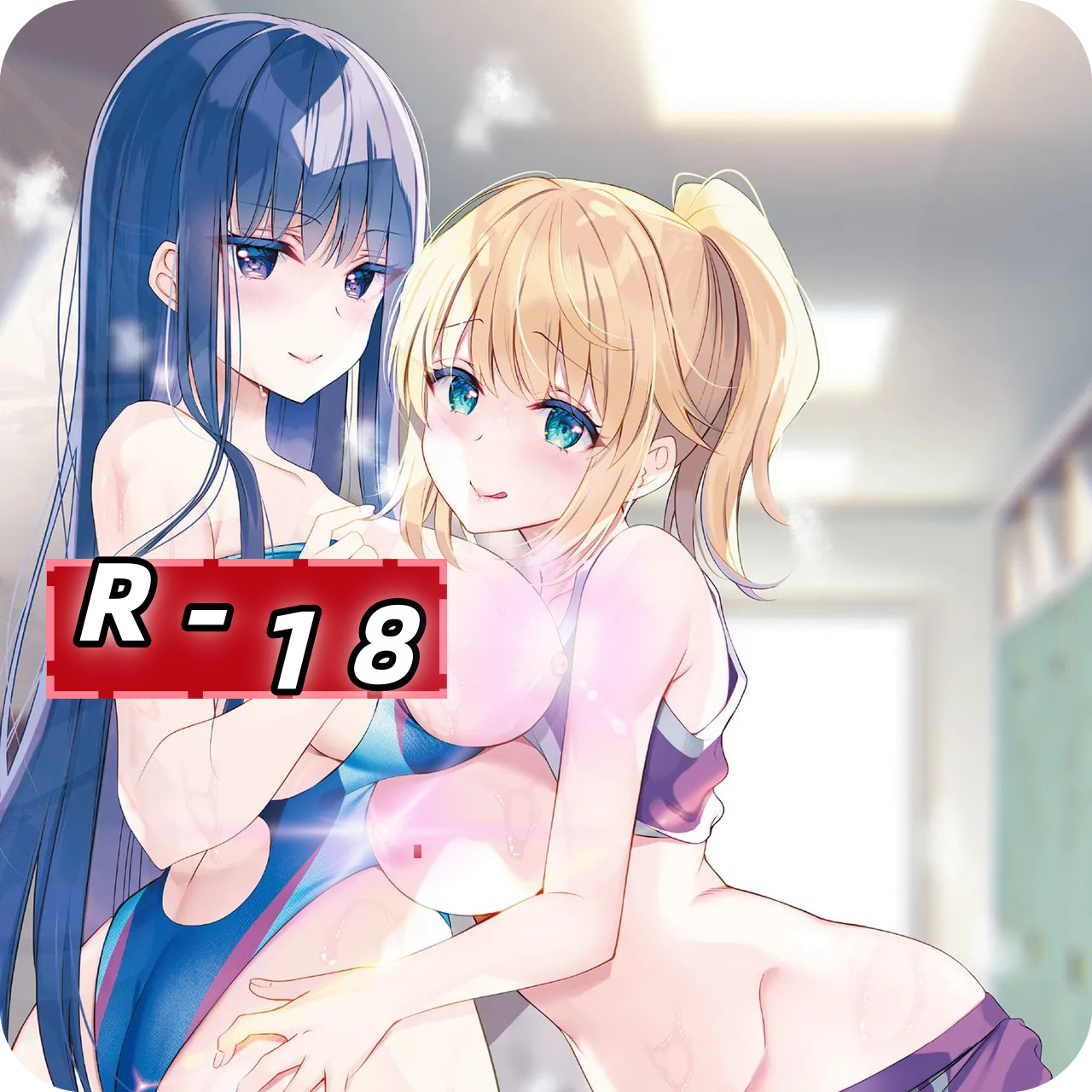 🔞成人文學
