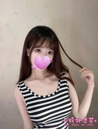 限定半價系列：小九 155.C.19歲.45小芝麻身材 典型的鄰家女孩   性經驗不多