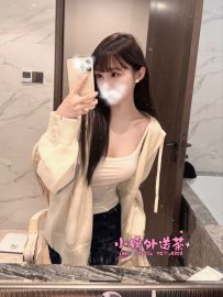 限定半價系列：淼淼 164.D+.23歲胸部堅挺不下垂，互動很有女友fu~~床上主動撲倒 腰力